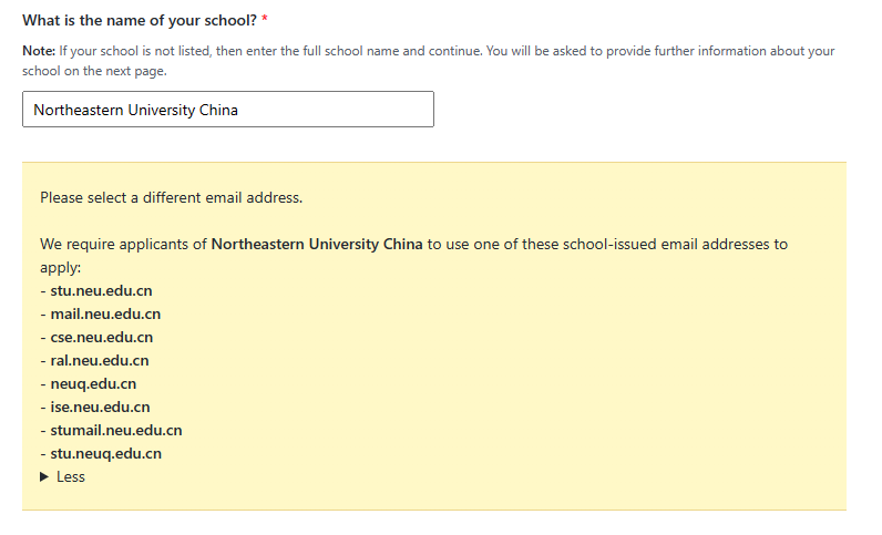 school_issued_email_only